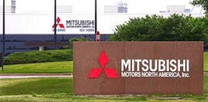 The Mitsubishi plant in Normal employs more than 1,200 workers.  It will be closing down in November after being in operation since 1988.