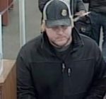FBI hunts for two Chicago area bank robbers