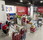 Kohl’s closing stores in Plainfield, West Dundee