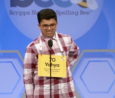 Larsen speller reaches national semifinals